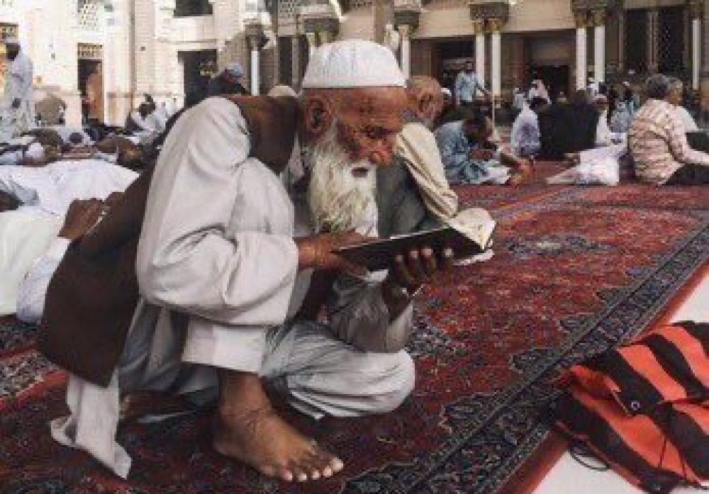 القرآن للكريم .❤️